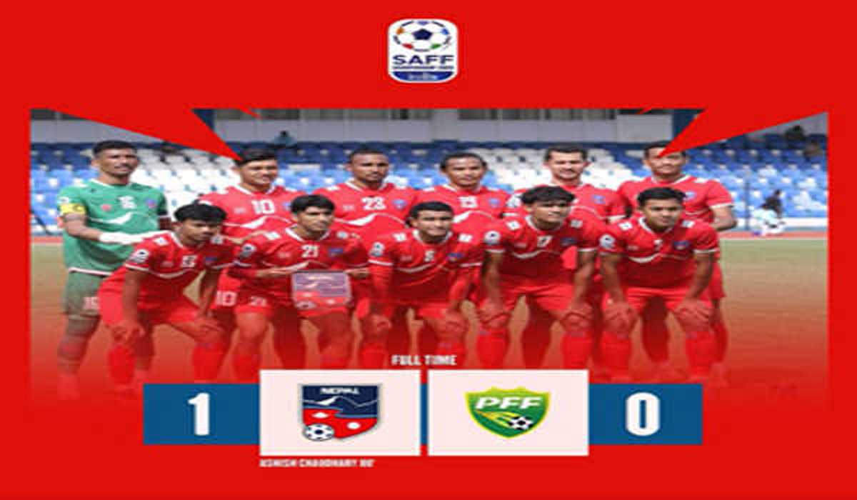 नेपाल ने पाकिस्तान को हराकर खत्म किया सैफ चैंपियनशिप अभियान